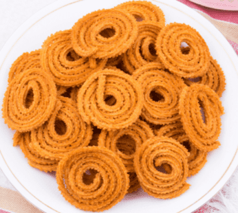 Chakli (Pieces)