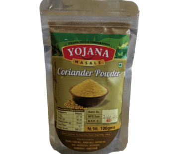 Coriander Powder