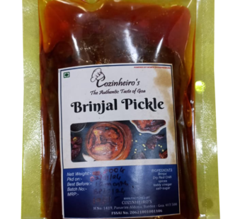 Brinjal pickle