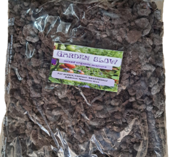 Mix organic manure fertilizer