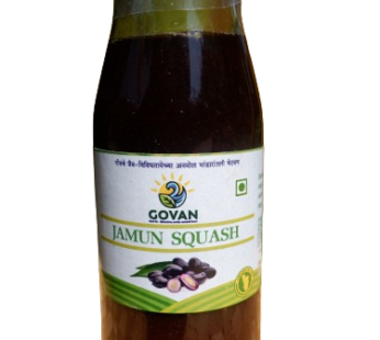 Jamun Squash