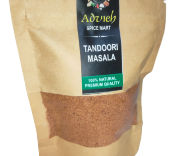 Tandoori Masala